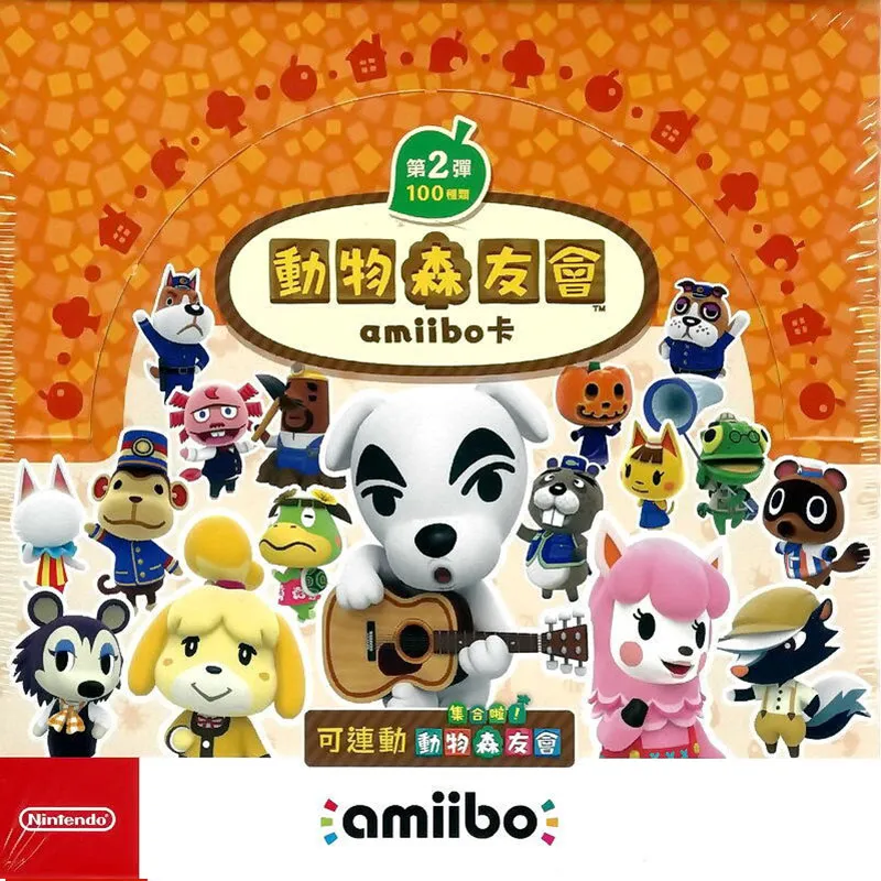 NS Switch 動物森友會 AMIIBO 卡 第三彈 中文版【加購價】【現貨】【GAME休閒館】 歷史價格詳細信息