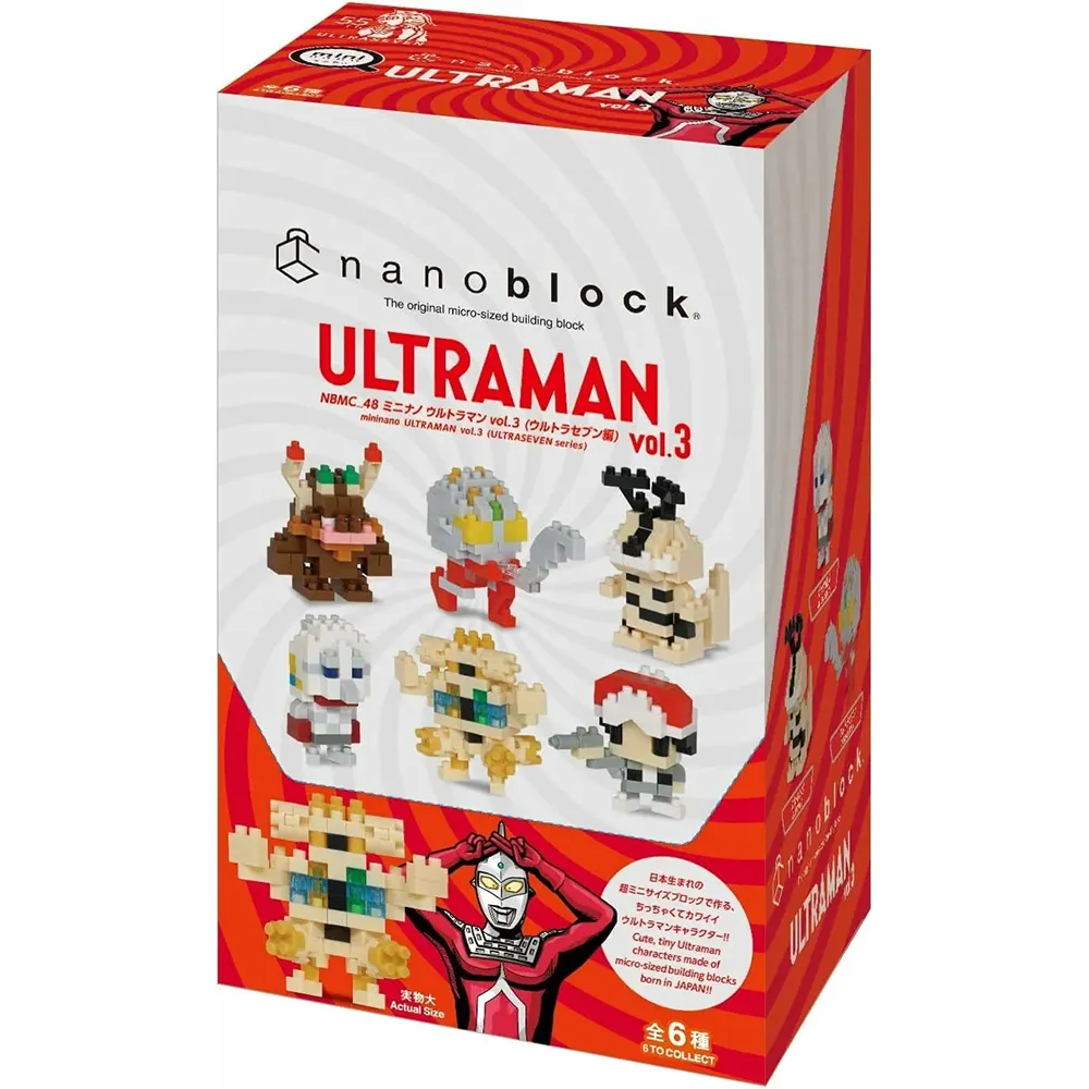 NanoBlock 迷你積木 NBMC_60S mininano 星之卡比(@6/盒) 歷史價格詳細信息