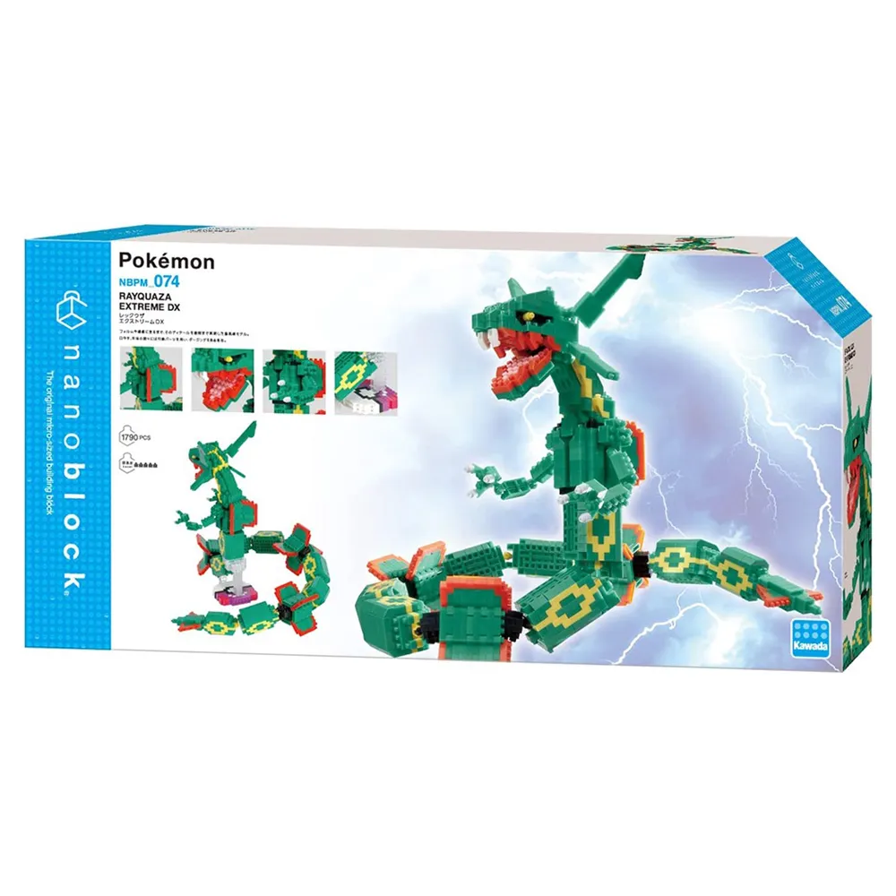 Nano Block 迷你積木 - NBPM_064列空座 歷史價格詳細信息