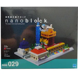 NanoBlock 迷你積木 - NBM_039 登月艙 歷史價格詳細信息