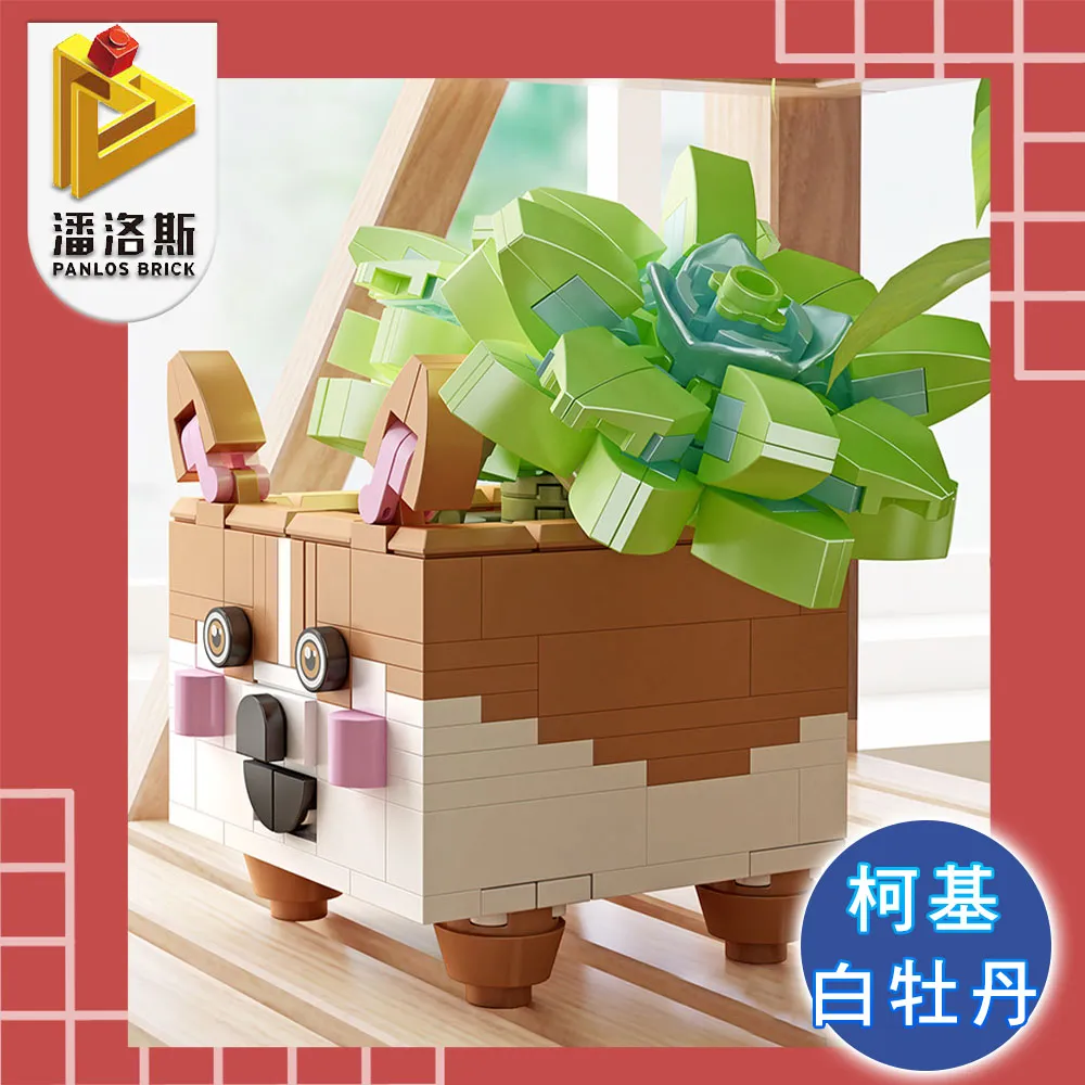 [模型殺肉] 20元起 MG 1/100 JUSTICE GUNDAM 無限正義鋼彈 歷史價格詳細信息