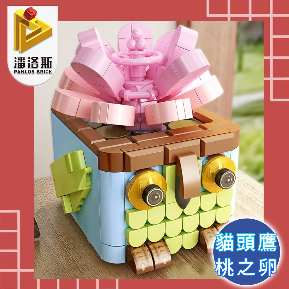 【貓頭鷹之眼-傳承】 中長襪 棉襪 棉襪子 襪子 襪 中筒襪 長筒襪 特色襪 個性襪 原民風 休閒襪 特色長襪 花生騷 歷史價格詳細信息