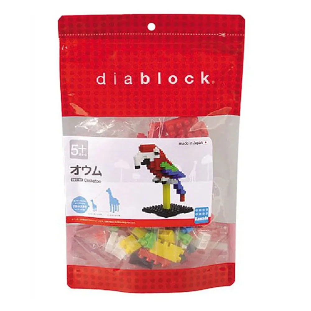 【日本 Kawada 河田】Diablock 迷你積木-鱷魚 (大) DBC-04 歷史價格詳細信息