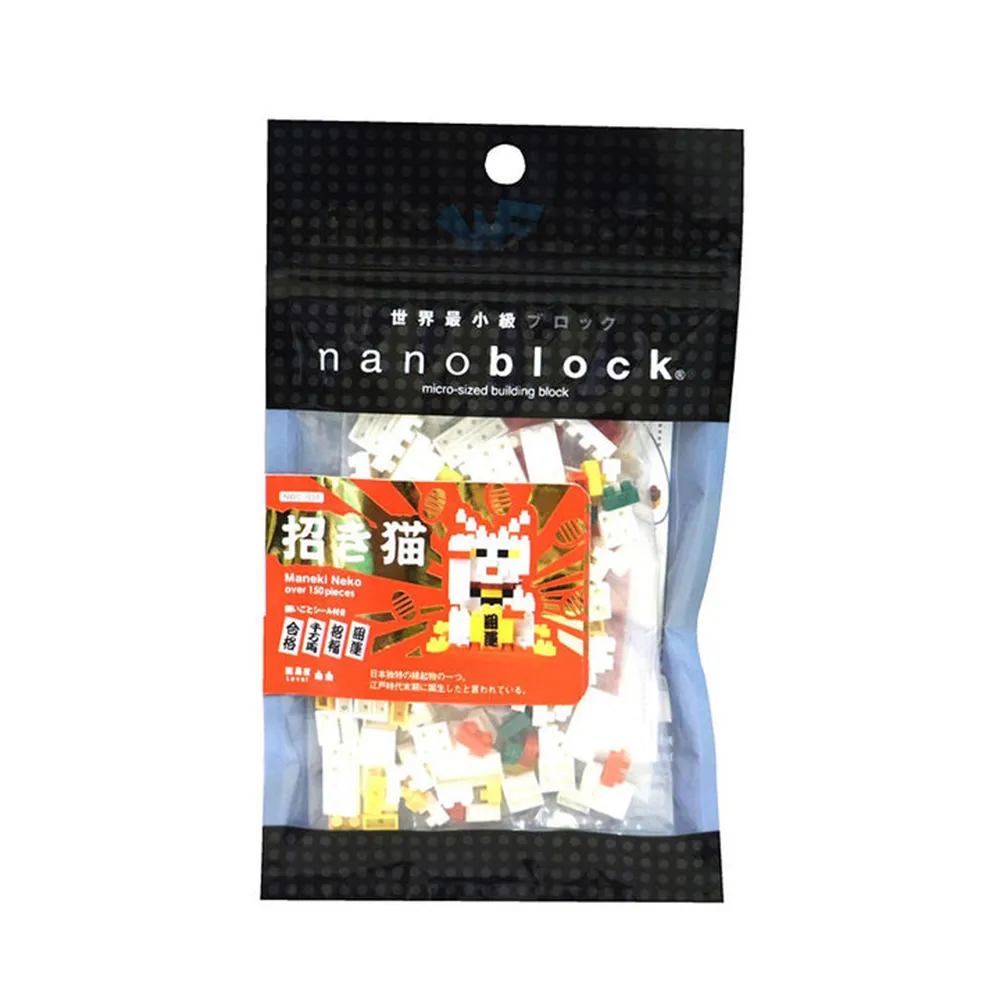 nanoblock 迷你積木 日本河田 ( 狐獴積木 ) 吃美味蟲蟲就滿足的貓鼬 恐龍先生賣好貨 歷史價格詳細信息