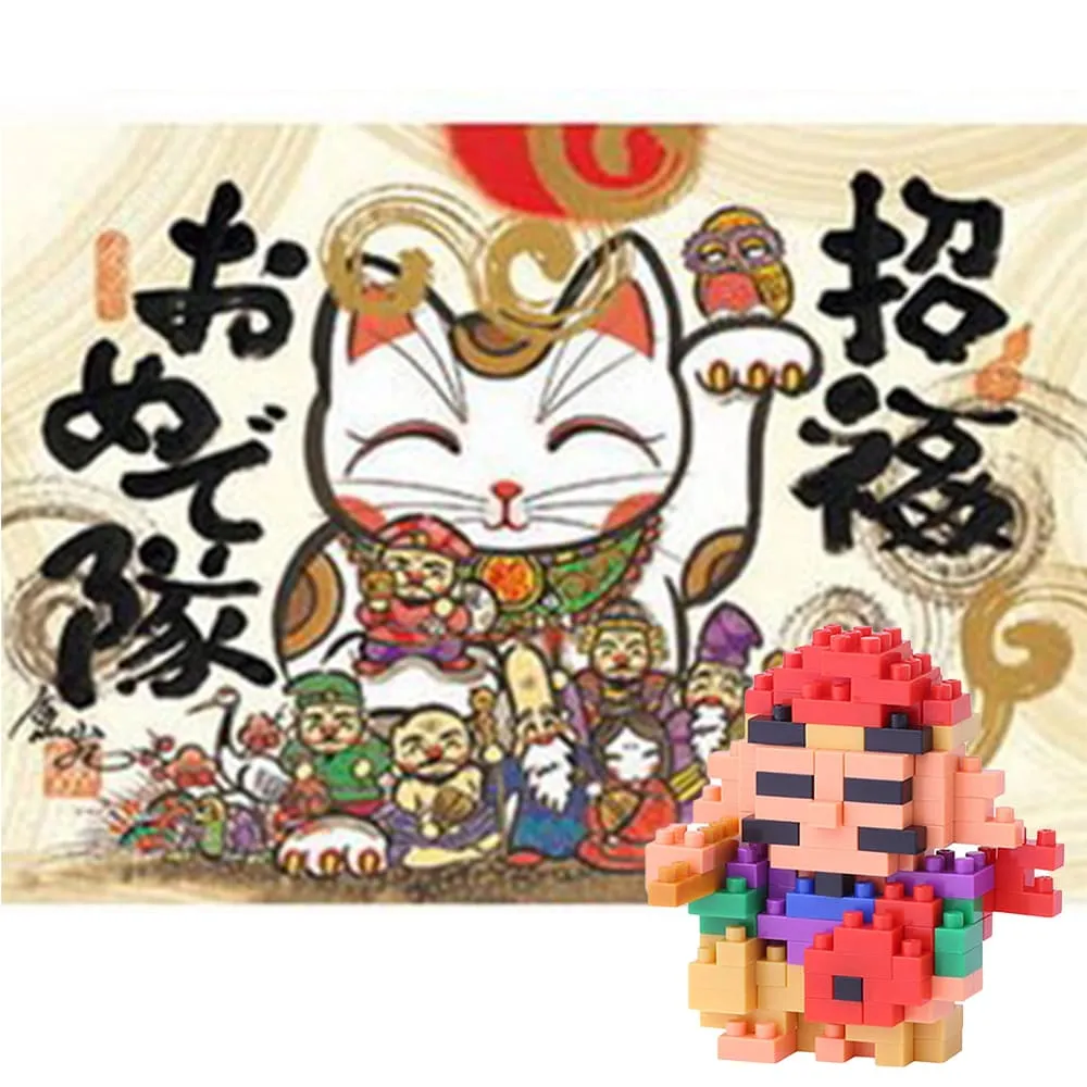 【台製拼圖】HM520-086 夜光-泰迪聖誕 (520片) 歷史價格詳細信息