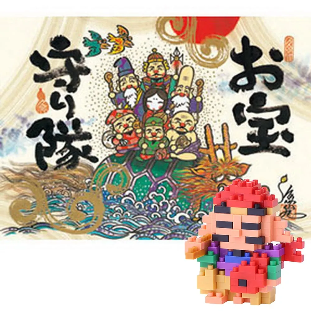 【台製拼圖】HM520-086 夜光-泰迪聖誕 (520片) 歷史價格詳細信息