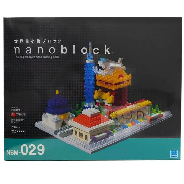 NanoBlock 迷你積木 - NBM_039 登月艙 歷史價格詳細信息