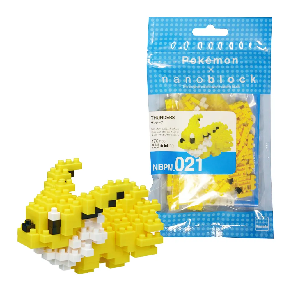 【日本 Kawada】Nanoblock 神奇寶貝·寶可夢 - NBPM_049 火斑喵 歷史價格詳細信息