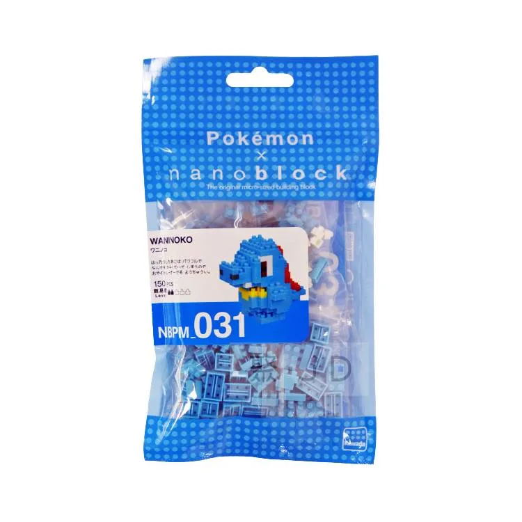 【日本 Kawada】Nanoblock 神奇寶貝·寶可夢 - NBPM_049 火斑喵 歷史價格詳細信息