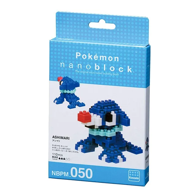 【日本 Kawada】Nanoblock 神奇寶貝·寶可夢 - NBPM_049 火斑喵 歷史價格詳細信息