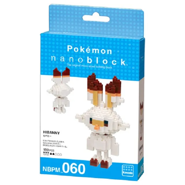 【日本 Kawada】Nanoblock 神奇寶貝·寶可夢 - NBPM_049 火斑喵 歷史價格詳細信息