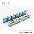 【Nanoblock 積木】月球登陸車 NBH-085 歷史價格詳細信息