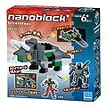 【Nanoblock 迷你積木】三角龍 PBH-002 價格比較,價格查詢,歷史價格詳細信息