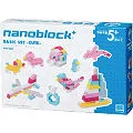 【Nanoblock 迷你積木】PBS-009 BASIC SET 基本組 歷史價格詳細信息
