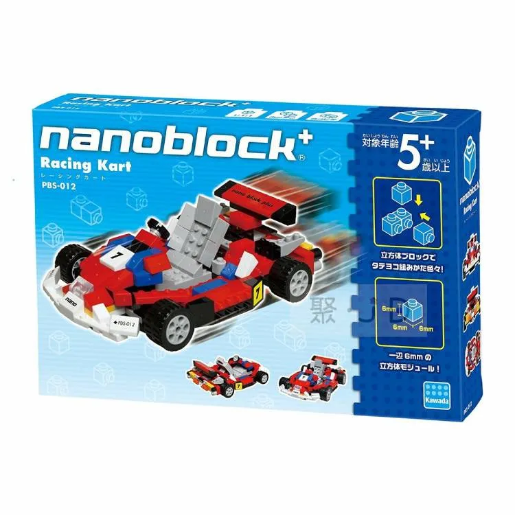 迷你河豚紙檔串珠表格~巧思串珠小舖~ 歷史價格詳細信息