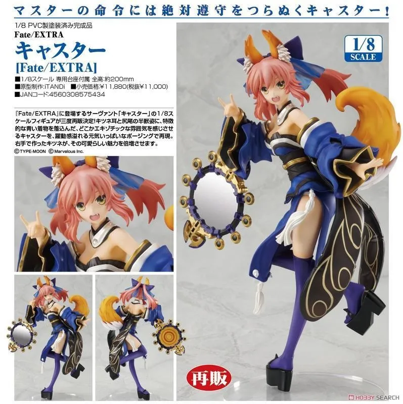 現貨~Fate/Grand Order-瑪修戰鬥 icash2.0 歷史價格詳細信息