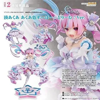 ☆夢想揚揚☆特價 SEEYU可調式100%矽膠彈力反光導汗帶 U型導汗槽排汗帶 止汗帶 頭帶 歷史價格詳細信息