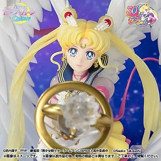 萬代 BANDAI Figuarts min 鬼滅之刃 小禰豆子 可動完成品 豬帽子模型玩具 歷史價格詳細信息