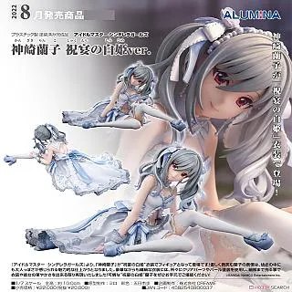 神圣的偶像/高清版韓劇/金旻奎 高甫潔/韓語 英中字幕 DVD碟 歷史價格詳細信息