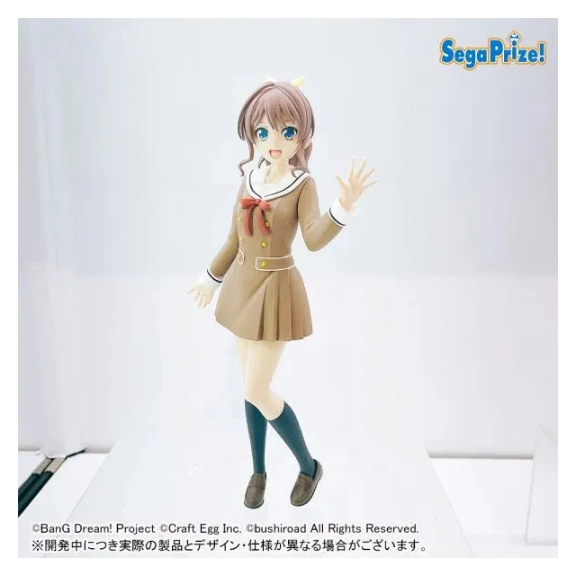 SEGA 景品 PM 鬼滅之刃 宇髓天元 坐姿 公仔 代理 歷史價格詳細信息