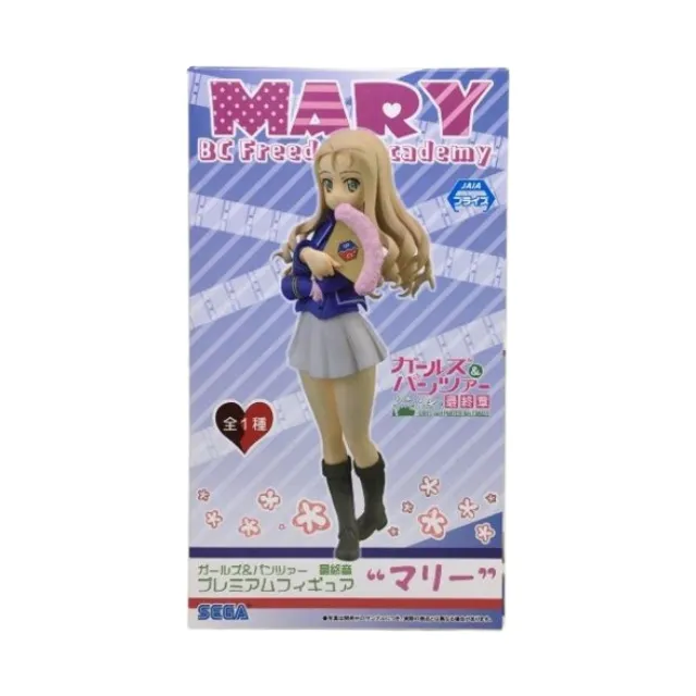 【學園少女突襲者】DVD彩色光盤 歷史價格詳細信息