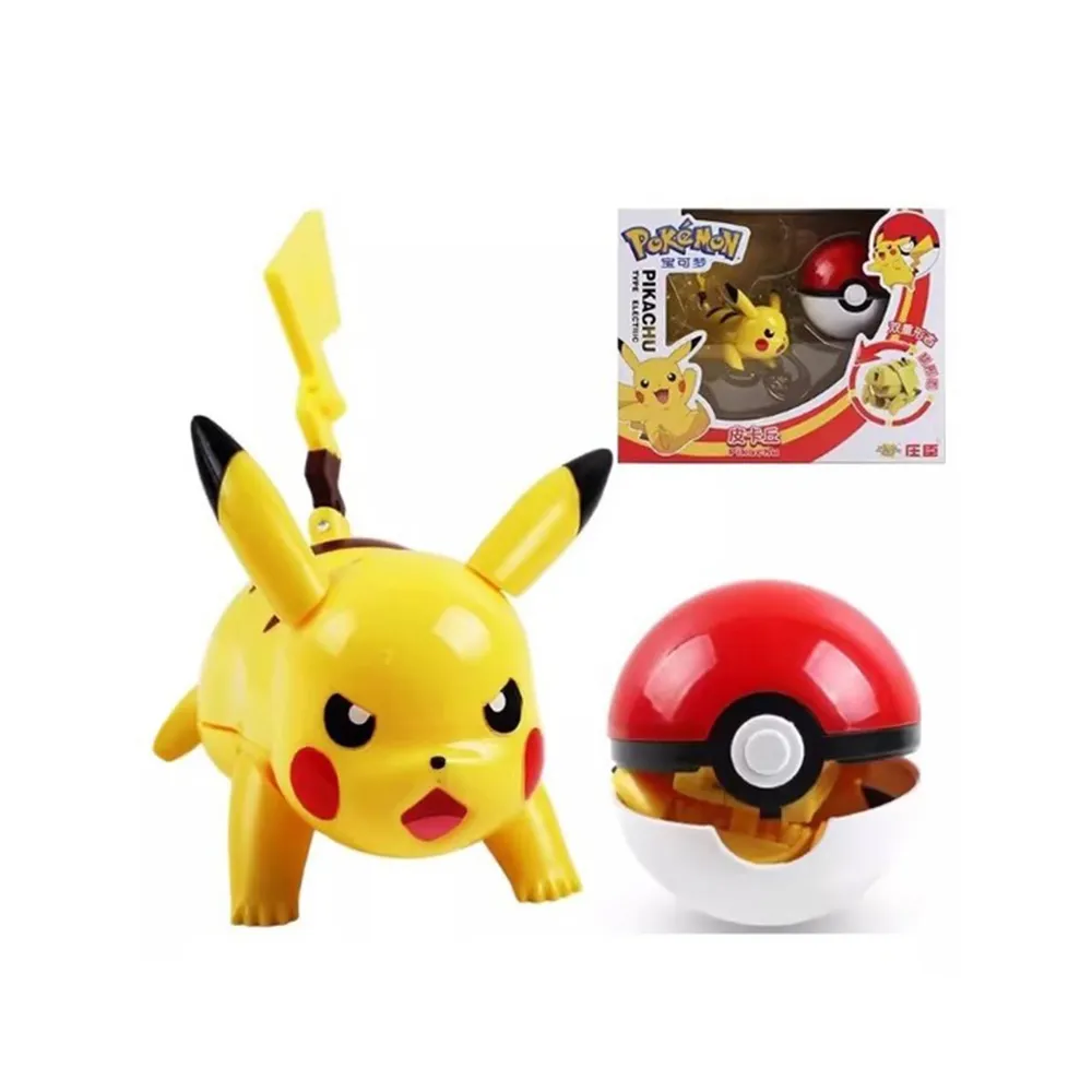 【POKEMON 精靈寶可夢】變臉公仔精靈球S2(隨機2入)(玩具 兒童聖誕節禮物 兒童禮物 聖誕節 兒童玩具) 歷史價格詳細信息