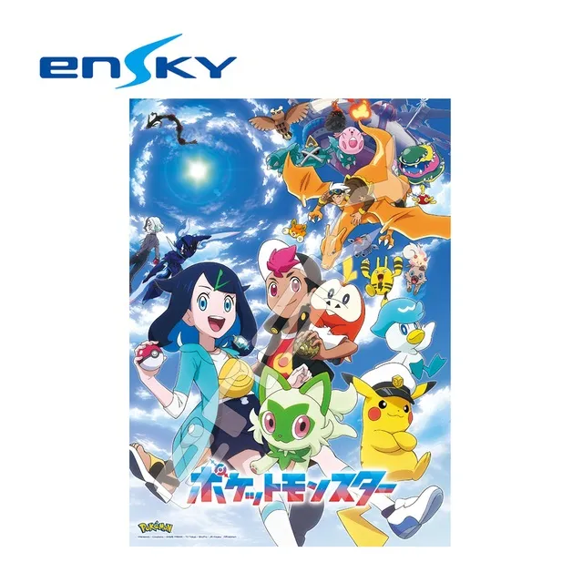 正版- 芝寶貝圖解懷孕、胎教、分娩、坐月子、育兒完美方案特惠套裝（附贈精美實用小禮物） -  金海豚嬰幼兒早教課題組 編 歷史價格詳細信息