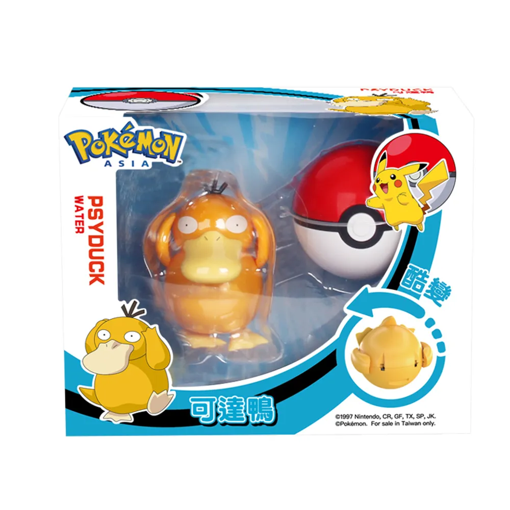 Pokemon 寶可夢 神奇寶貝 變形球 伊布 歷史價格詳細信息