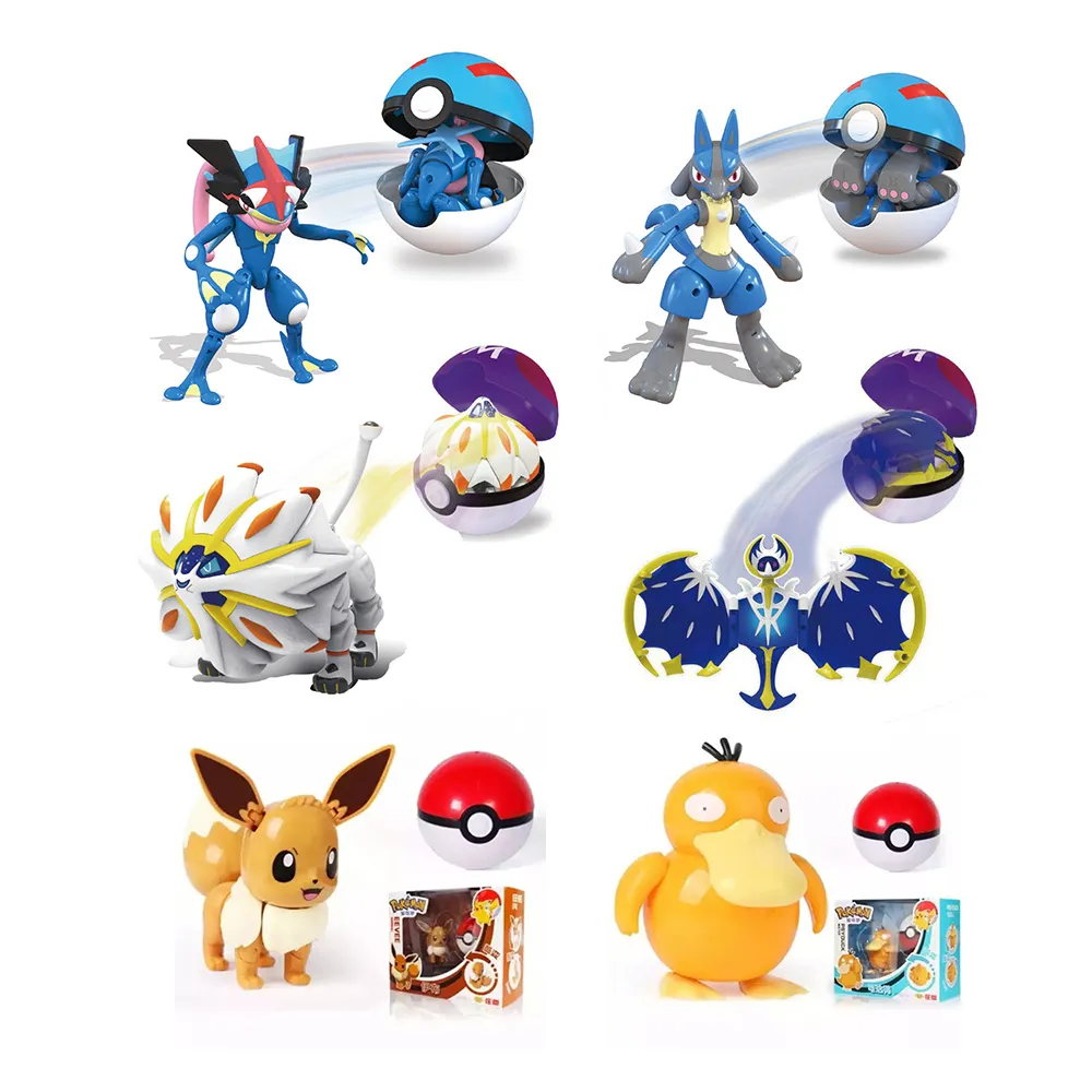 雅雅賀寶芙奶昔 保溼面膜~滿5000送杯組 滿6000送三層杯 歷史價格詳細信息