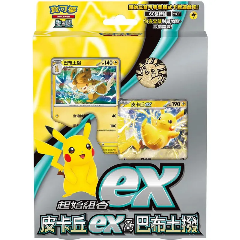 戲夢巴黎 數位修復版DVD，The Dreamer，伊娃葛林＆麥可彼特，台灣正版全新108/2/22發行 歷史價格詳細信息