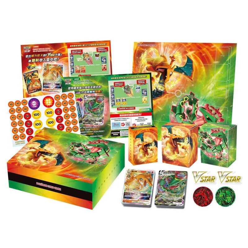 PTCG《劍&盾》特別卡組 葉伊布VSTAR（Pokemon 寶可夢集換式卡牌遊戲） 歷史價格詳細信息