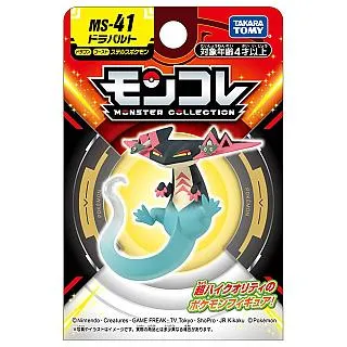 POKEMON寶可夢 多功能分離式3L料理鍋 PKM-EP02 歷史價格詳細信息