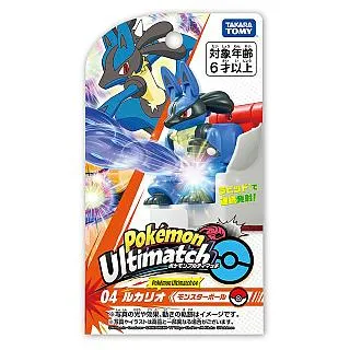 精靈寶可夢 神奇寶貝 寶可夢全明星桌上遊戲組 玩具e哥 18795 歷史價格詳細信息