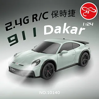 【瑪琍歐玩具】1:24保時捷911 GT2 RS Clubsport 25 遙控車/99700 歷史價格詳細信息