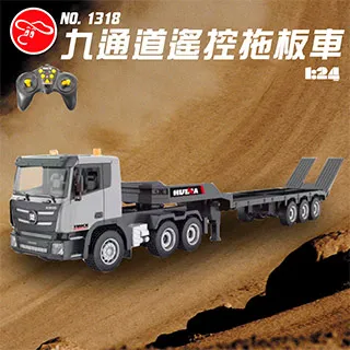 【瑪琍歐玩具】1:24遙控挖土機/M9096(瑪利歐玩具獨家系列) 歷史價格詳細信息