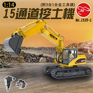 【瑪琍歐玩具】頭文字D 授權模型車(手動推移)/C55016W-C55018W 歷史價格詳細信息