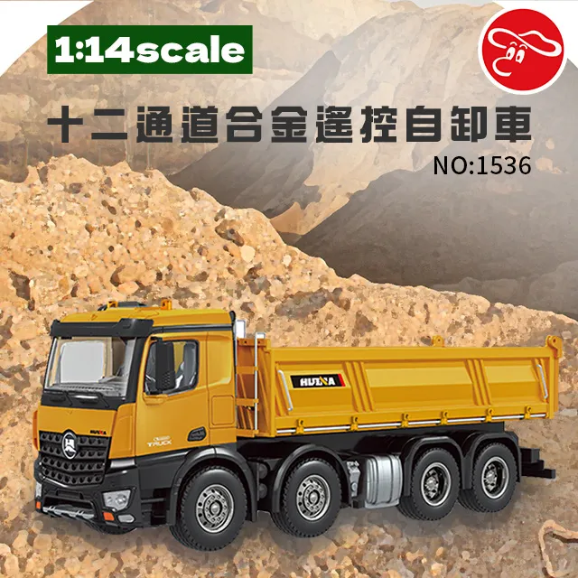 十一合一自行車碳鋼鍍鎳維修工具 山地公路車六角扳手 單車打鏈器 腳踏車修理必備 露營戶外運動 歷史價格詳細信息