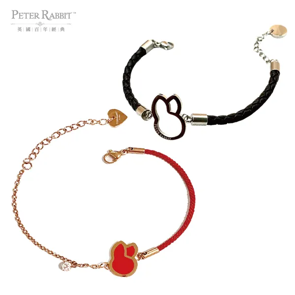 【英國比得兔】草莓置物盒 - 門口迎賓擺飾 歷史價格詳細信息