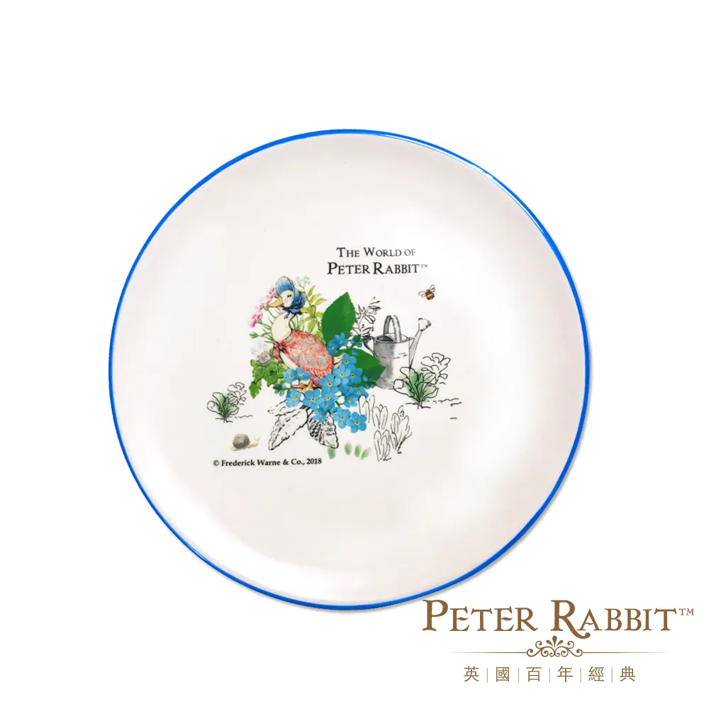 【英國比得兔】草莓置物盒 - 門口迎賓擺飾 歷史價格詳細信息