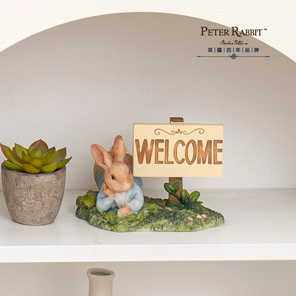 【英國比得兔】草莓置物盒 - 門口迎賓擺飾 歷史價格詳細信息