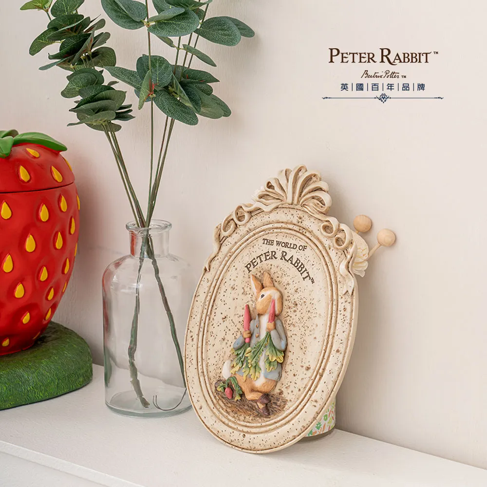 吃蘿蔔為什麼愛放屁？：古詩詞裡的自然常識1【蔬菜篇】 歷史價格詳細信息