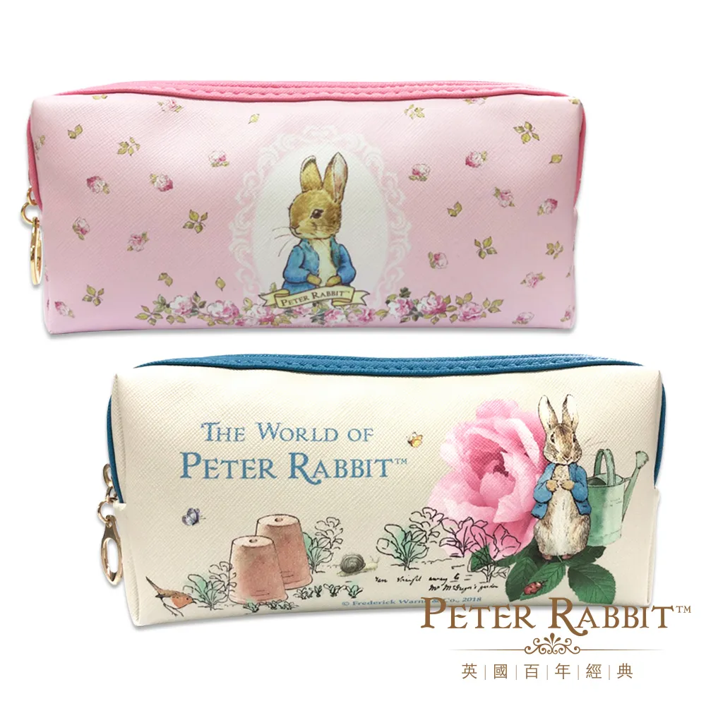 【英國比得兔】比得兔草莓面紙盒 歷史價格詳細信息