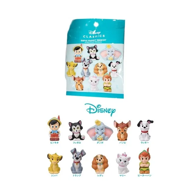 Ensky  超人力霸王特利卡 光之巨人甦醒  108片  拼圖總動員  兒童  日本進口拼圖 歷史價格詳細信息