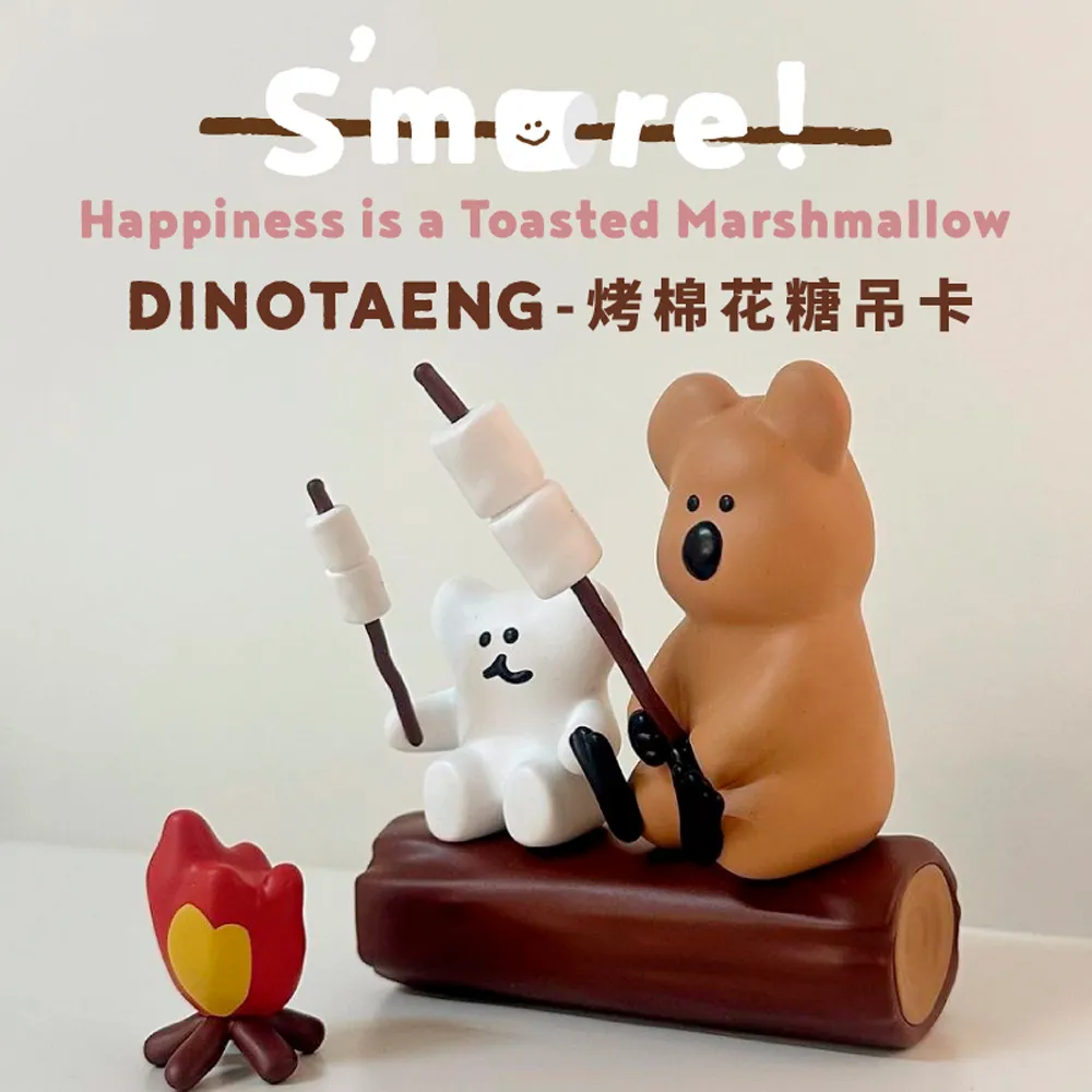 幸會潮玩 DINOTAENG QUOKKA 1000%限量公仔-預購 歷史價格詳細信息