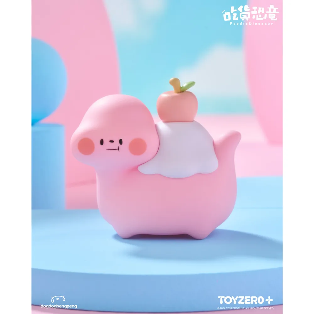 吃貨恐龍 萌粒小恐龍系列盲袋(2包隨機款) 歷史價格詳細信息