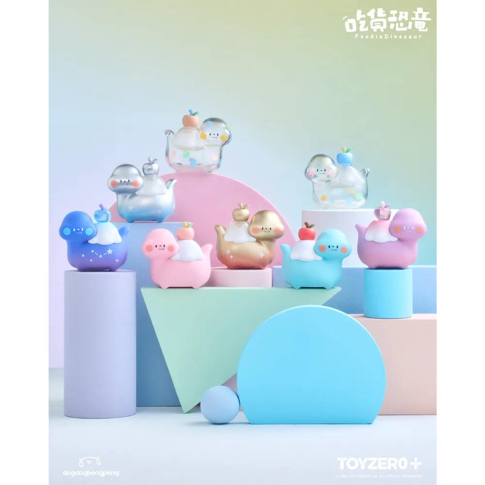 吃貨恐龍 萌粒小恐龍系列盲袋(2包隨機款) 歷史價格詳細信息