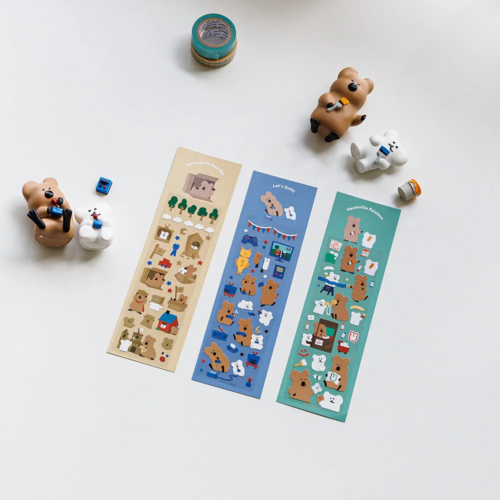 Dinotaeng 收納包-Marsh 歷史價格詳細信息