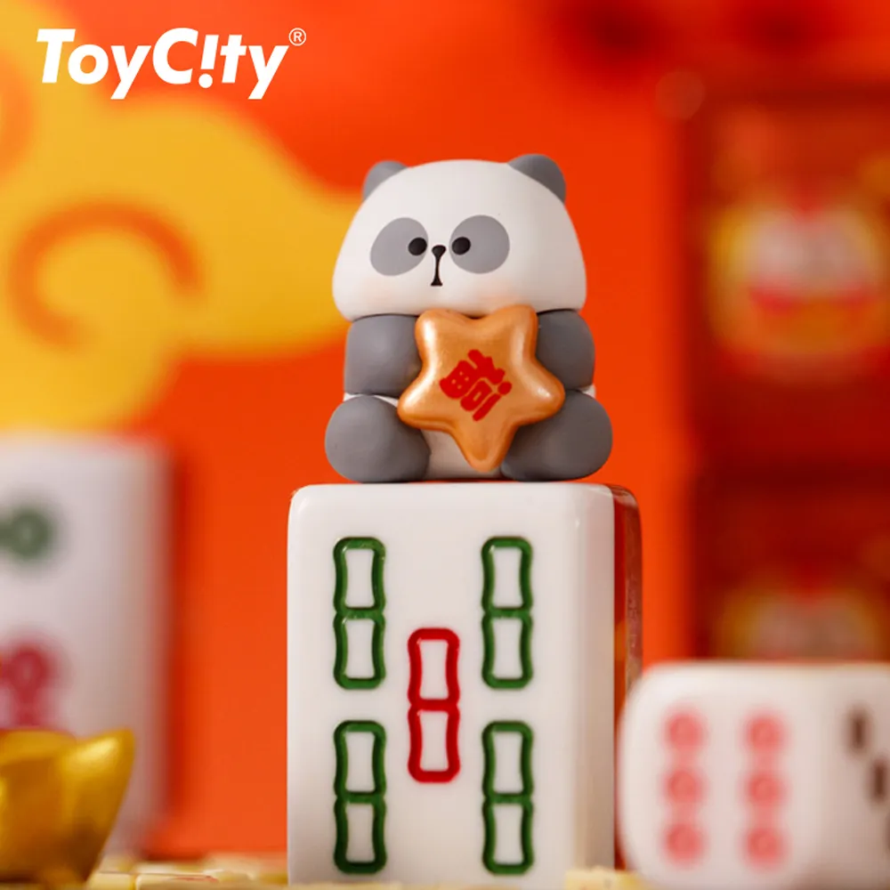 MR PA 別想PUA我系列公仔盒玩(8入盒裝) 歷史價格詳細信息