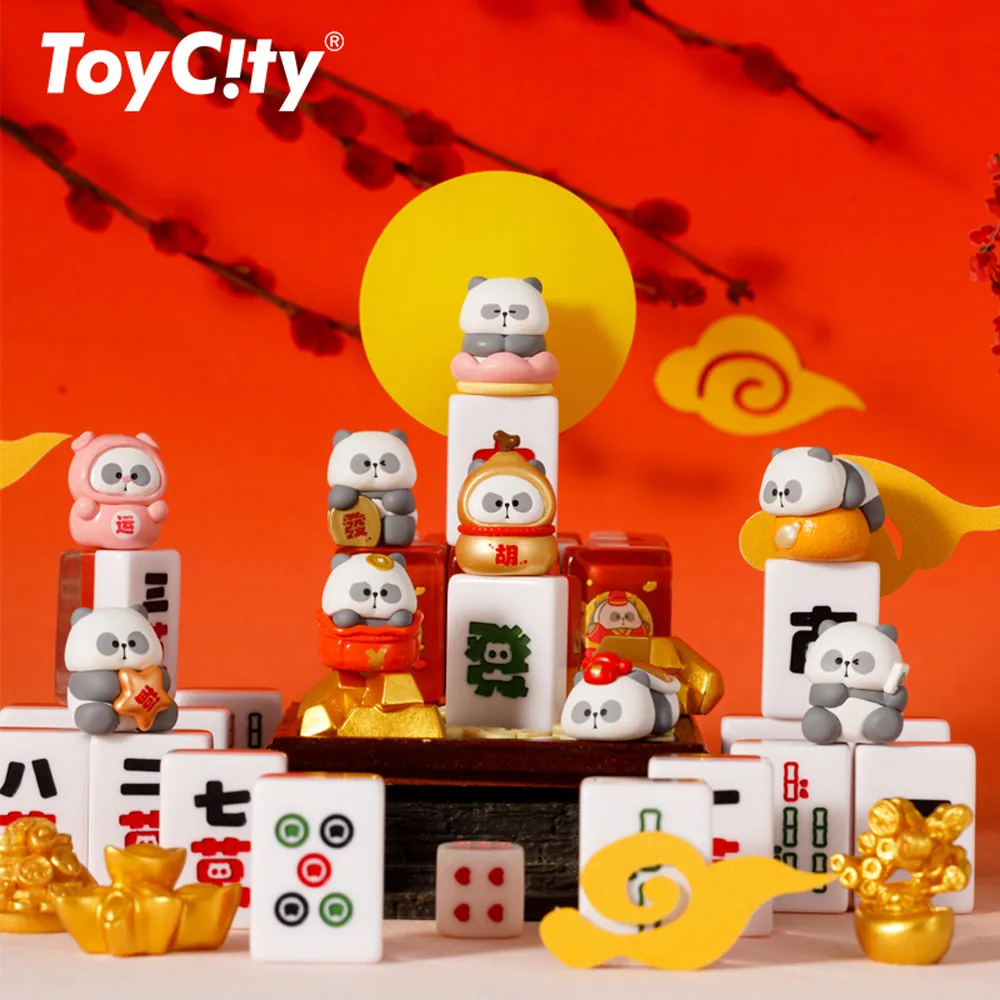 MR PA 別想PUA我系列公仔盒玩(8入盒裝) 歷史價格詳細信息