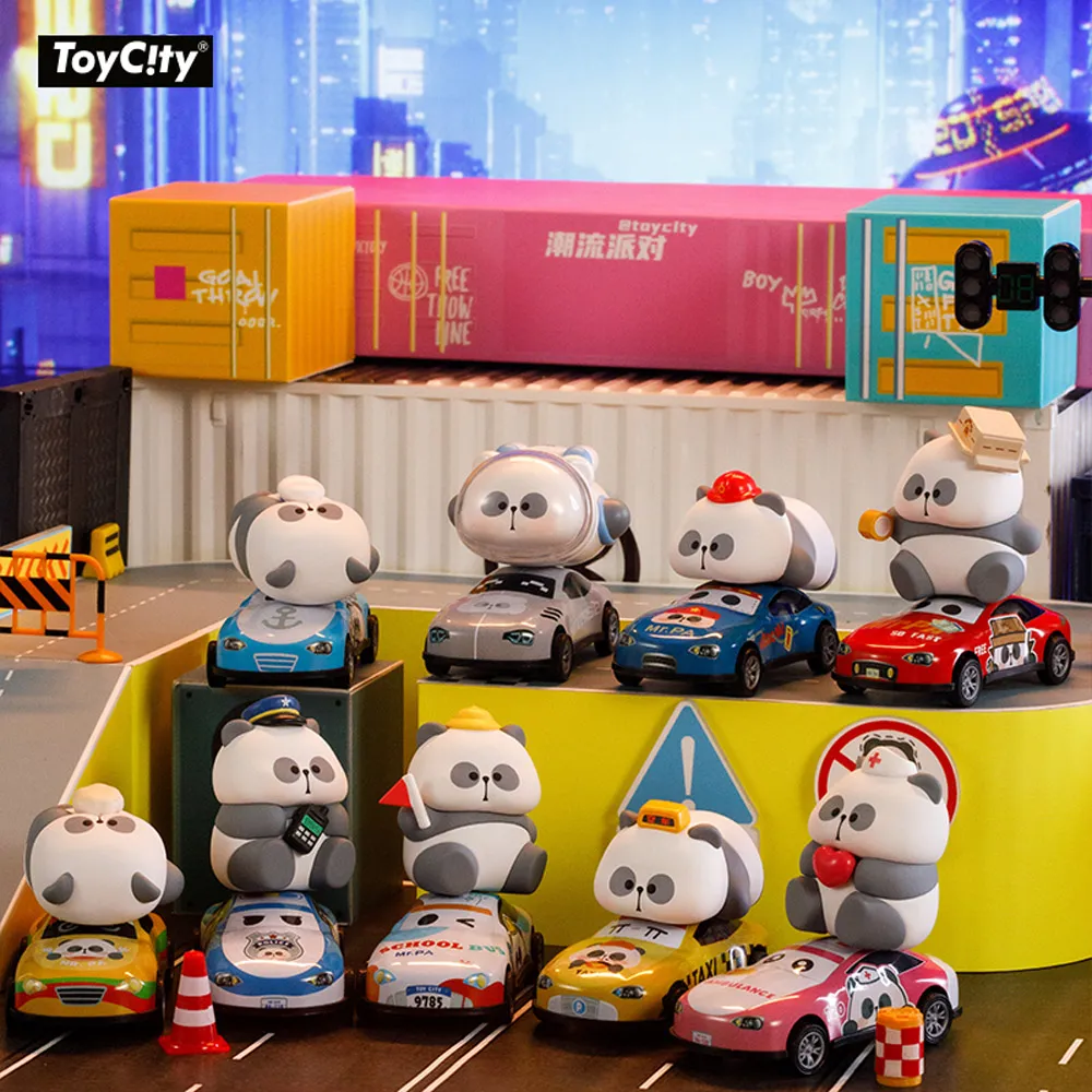 MR PA 別想PUA我系列公仔盒玩(8入盒裝) 歷史價格詳細信息